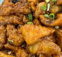 Braised Fish Belly