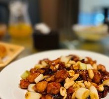 Kung Pao Chicken