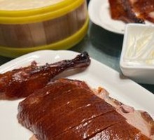 Peking Duck