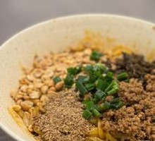 Signature Yibin Burned Noodles