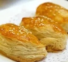 Thai Durian Pastry