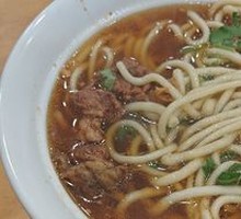 Yellow Soup Beef Noodles