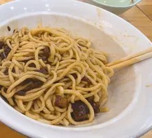 Signature Eggplant Noodle Soup