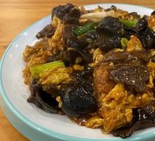 Sour Stir-Fried Egg with Wood Ear Mushrooms
