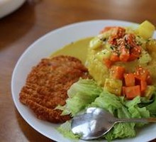 Curry Golden Pork Cutlet Rice