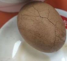 Tea Egg