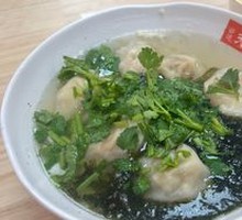 Fresh Shrimp Dumplings