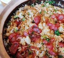 Signature Clay Pot Rice