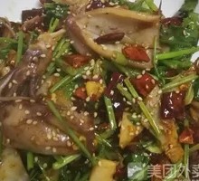 辣炒海兔