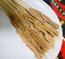 Small Duck Intestines