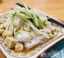 Original Flavor Cold Noodles