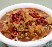 Sichuan-style Boiled Chicken Slices
