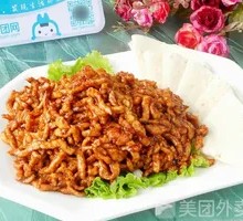 Beijing-style Sweet Soy Sauce Shredded Pork Rice