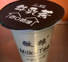 Chilled Milk Tea