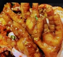 Spicy Chicken Feet and Shrimp Pot