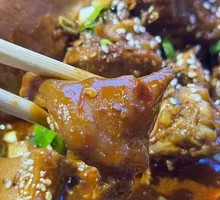 Spicy Hot Pot Chicken