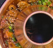 Tomato Hot Pot Chicken