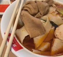 Authentic Ban Mian