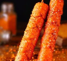 Golden Starch Sausage