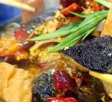 Stinky Tofu and Intestine Stew