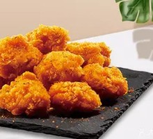 Sichuan-style Chicken Cubes