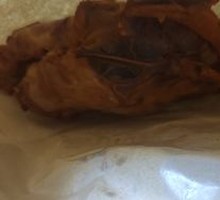 Smoked Chicken Bones