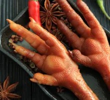 Eight Treasures Chicken Feet