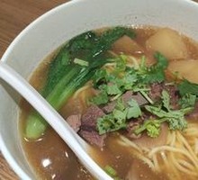 Old-Simmered Beef Offal Noodles