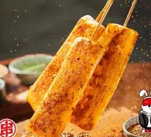 Rice Cake Skewers