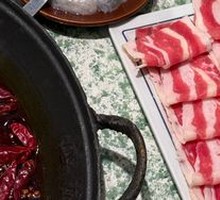 Water Chestnut Fish Roe Shrimp Paste