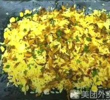 Grandmother's Fried Rice