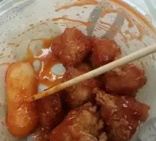 Fried Chicken with Rice Cake