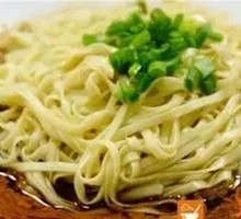 Fragrant Noodles Salad