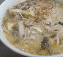 Five Grains Golden Soup Fish Noodles