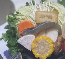 Mixed Fresh Vegetable Platter