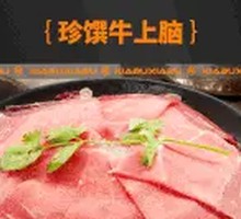 Deluxe Beef Top Blade