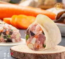 Three-Flavor Shrimp Dumplings