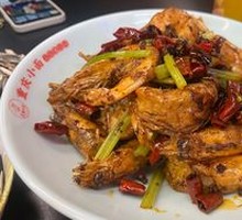 Spicy Stir-Fried Shrimp