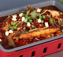 Signature Grilled Fish (Wujiang)