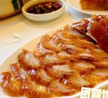 Dongpo Roast Duck