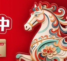 Traditional Spicy Blood Sauté