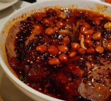 Spicy Beef and Ox Tripe Slices