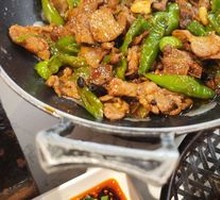 Zigong Stir-Fried Pork