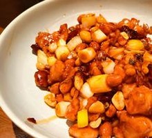 Kung Pao Chicken
