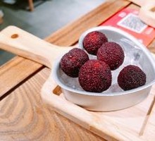 Glacial Red Plum Delight