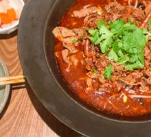 Fang Sanye Spicy Boiled Beef