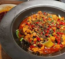 Zigong Spicy Rabbit Hot Pot