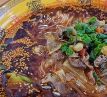 Spicy Sour Chicken Offal Rice Noodles