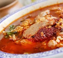 Sichuan Boiled Pork Slices