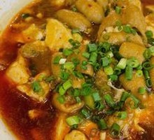 Tofu and Intestines